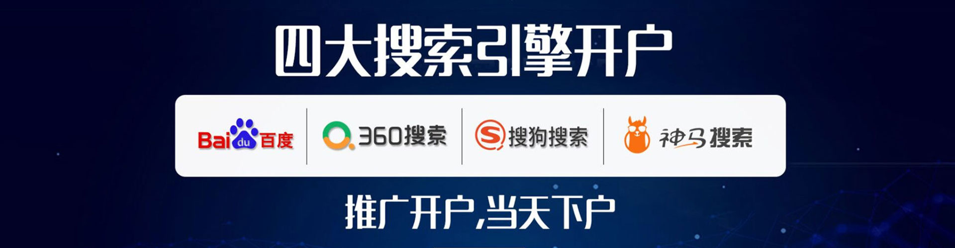 淮阴快手信息流